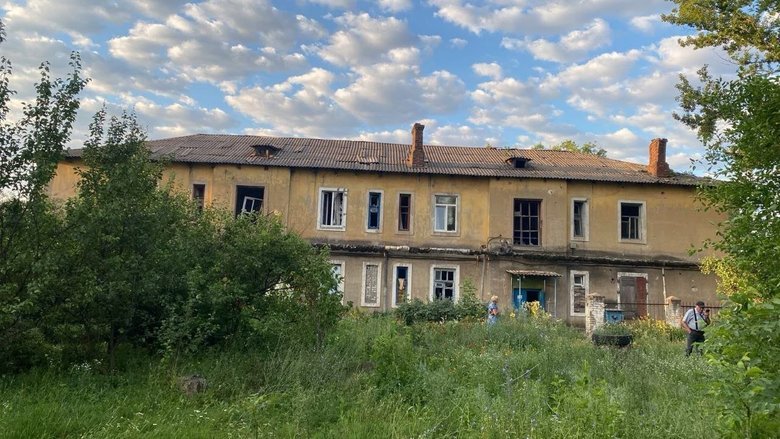 Shelling of the Donetsk region
