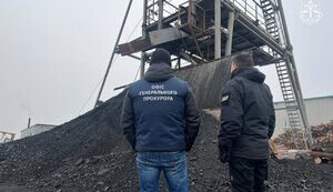 На Донеччині викрили організацію, яка незаконно видобула вугілля на мільярд