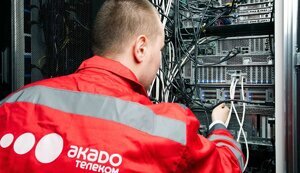 росія,акадо