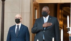 Ставка на США