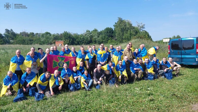 З російського полону повернулося 4 прикордонників 01