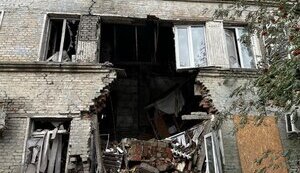 покровськ