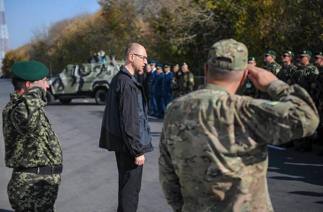граница