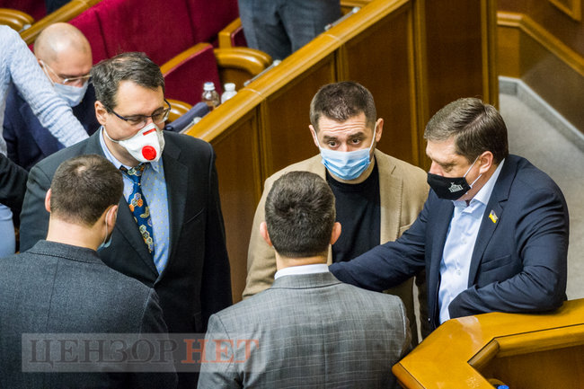 Некарантинні вітання слуг народу, обговорення фейкових довідок про щеплення і збір Медяником майже 150 тис. грн, - день роботи ВР 2 грудня 09