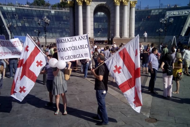 грузия оккупация