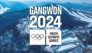 Зимова юнацька Олімпіада-2024 відбудеться без білорусів та росіян