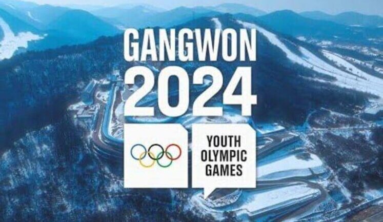 Зимова юнацька Олімпіада-2024 відбудеться без білорусів та росіян