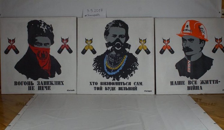 Author of destroyed Maidan graffiti willing to restore them personally