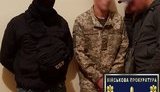 В Киеве задержали вооруженных военных: они продавали наркотики в учебном центре ВСУ. ФОТОрепортаж