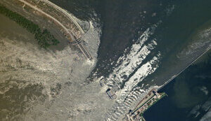 гес,каховська