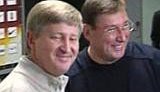 Луценко очень понравилось ходить на футбол с Ахметовым. ВИДЕО.