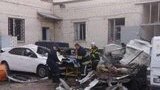 Мужчина погиб от взрыва баллона с газом в Кременчуге. ФОТО