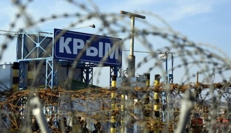 З 19 вересня з окупованого Криму випускатимуть лише за наявності письмового дозволу військкома, - ЗМІ. ДОКУМЕНТ