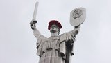 день победы