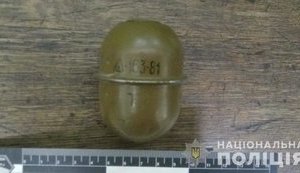 Мужчина угрожал устроить взрыв в многоэтажке Киева, гранаты не оказалось, - СМИ