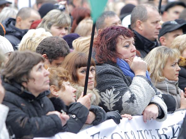 Цензор.НЕТ Изображение