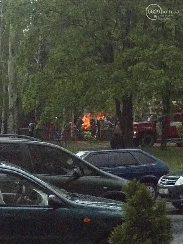 мариуполь
