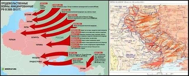 карта россий