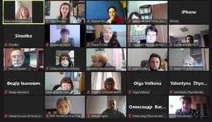 рада,зум,мкіп