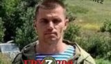 армія,ліквідація,кузьмінов