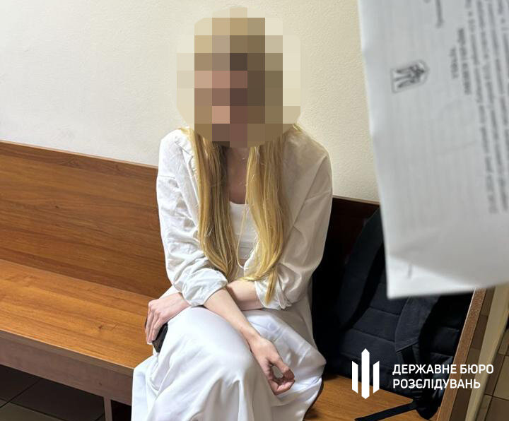 Експравоохоронницю засуджено до 5 років за підтримку РФ