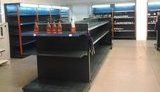 крым супермаркет вино