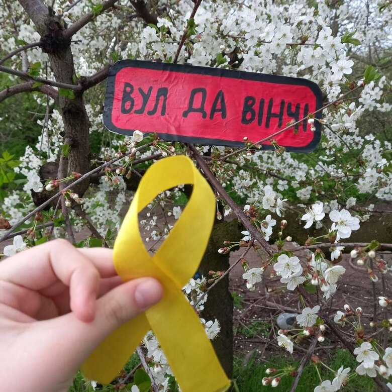 На окупованих територіях Запорізької області почали з’являтися вулиці Героя України Дмитра Коцюбайла (Да Вінчі), - Жовта Стрічка 01