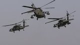 РФ увеличивает военное присутствие в Сербии, - The Associated Press