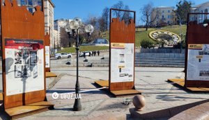 Уламки російського БпЛА впали на Майдані Незалежності