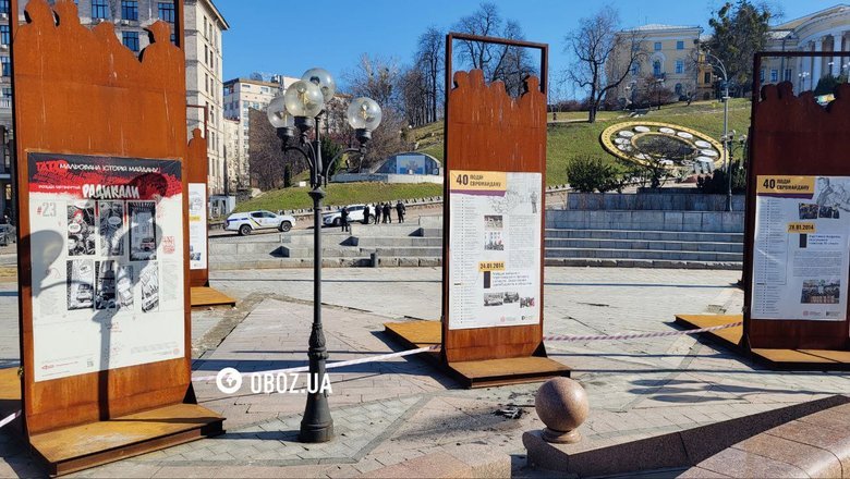 Debris from a Russian UAV fell on Independence Square