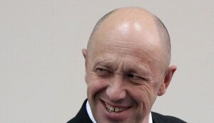 пригожин