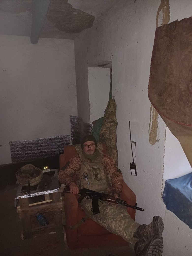 рудніцький