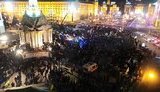 евромайдан