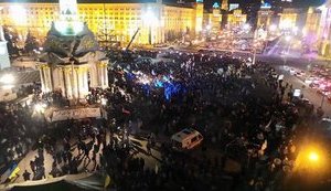 евромайдан