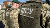 Attack on border guards in Ukraine