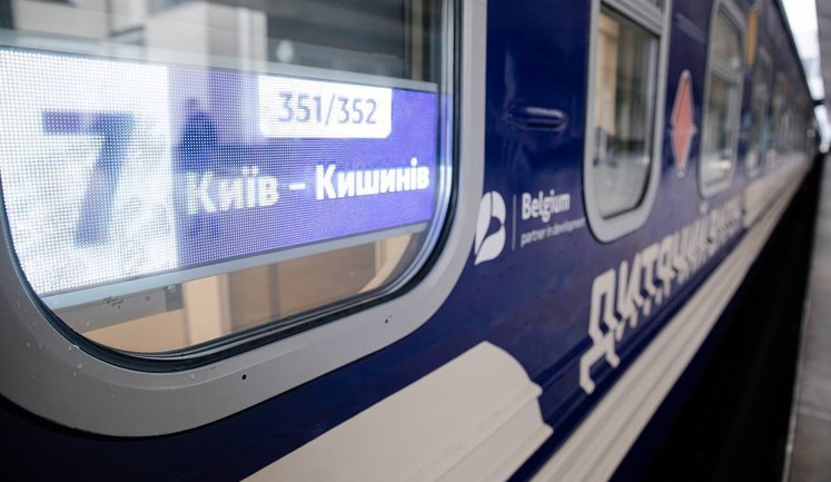 "Укрзалізниця" запускає додаткову групу вагонів до Кишинева з Києва та Одеси