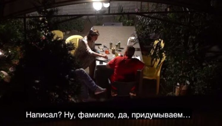 Депутат от "Слуги народа" и чиновница Гоструда фабрикуют доносы от вымышленных работников, чтобы терроризировать ФЛП, - СМИ. ВИДЕО