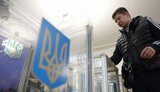 выборы,голосование