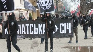 Націоналісти провели в Ужгороді марш до річниці проголошення незалежності Карпатської України. ФОТОрепортаж