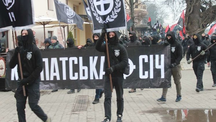 Націоналісти провели в Ужгороді марш до річниці проголошення незалежності Карпатської України. ФОТОрепортаж