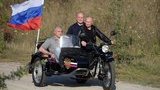 аксенов,развожаев