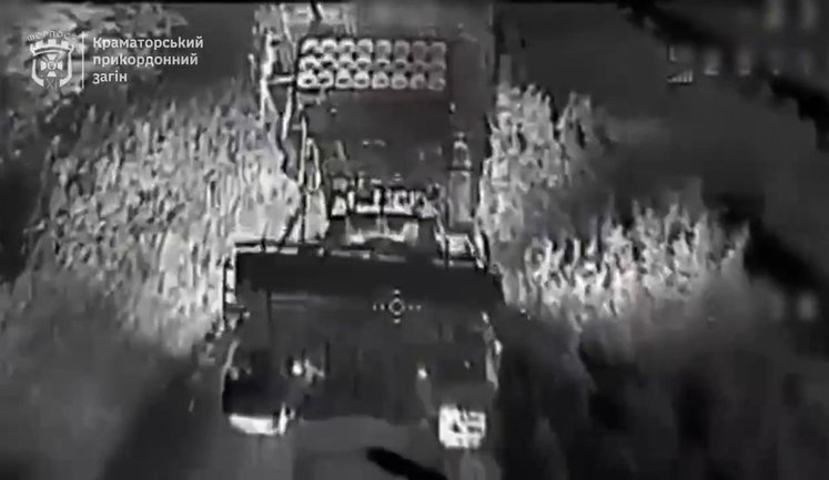 "Solntsepyok" and enemy positions destroyed: Ukrainian FPV drones in action in Kharkiv region. VIDEO