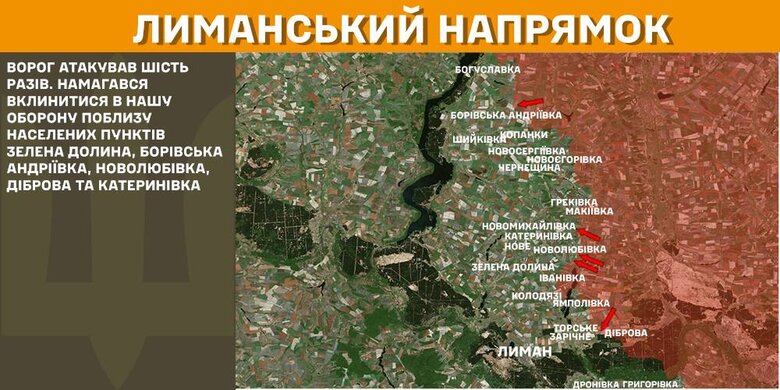 Генштаб карты