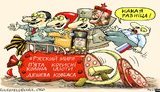 Передвиборчі обіцянки та реальність, зустріч на туманному Альбіоні, реальний рейтинг Шарія. Свіжі фотожаби від "Цензор.НЕТ"