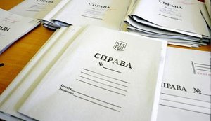 "Список 527": як у Міндічгейту з’явився спін-офф, у якому правоохоронці годують мафію матеріалами про борців з корупцією