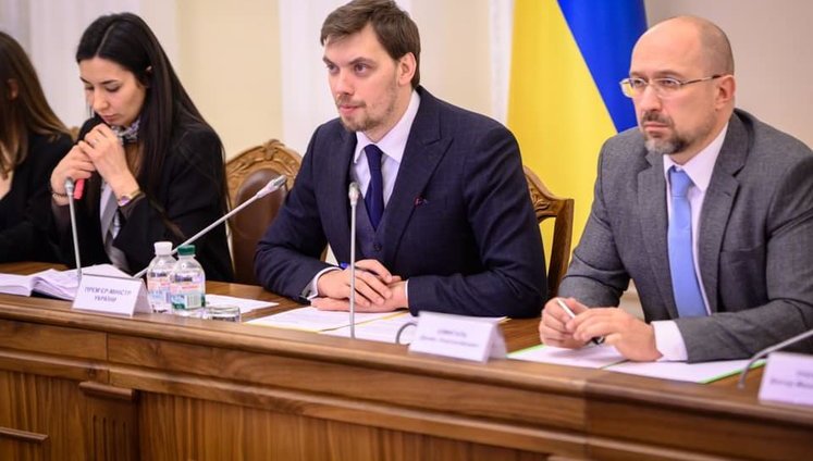 Гончарук вимагає, щоб ОДА до кінця тижня надали інформацію про незаконний видобуток корисних копалин у регіонах