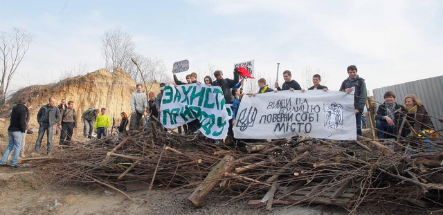 Цензор.НЕТ Изображение