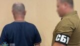 СБУ викрила інформатора РФ на Харківщині