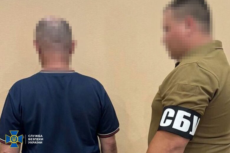 СБУ викрила інформатора РФ на Харківщині, якого завербували спецслужби