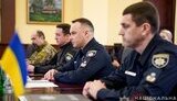 нацполіція